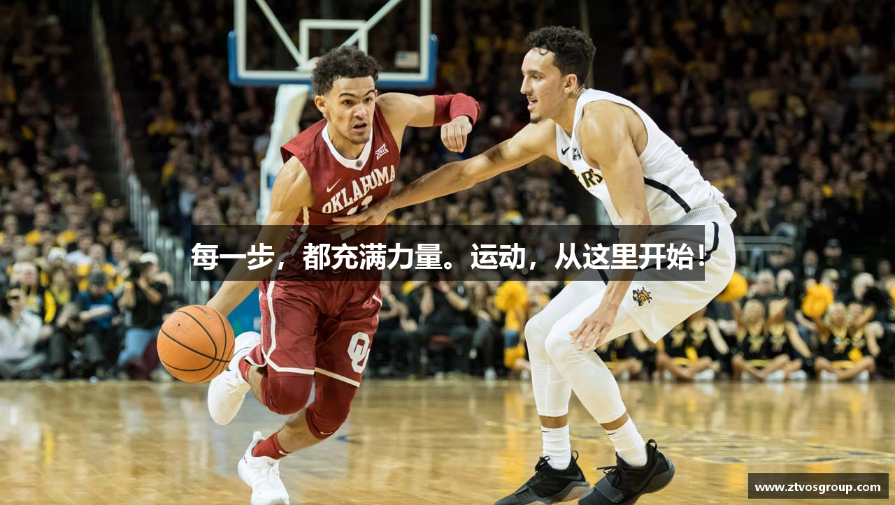 爱游戏体育直播